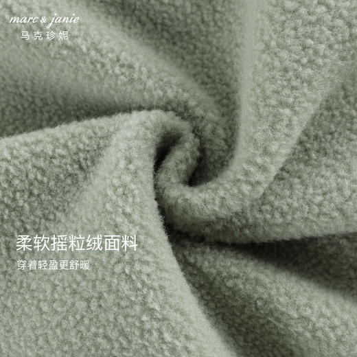 马克珍妮男童可爱萌趣双面摇粒绒外套2024年秋冬新款241065 商品图3