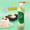 统一阿萨姆煎茶奶绿 450ml/瓶 商品缩略图0