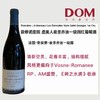 雷修诺庄园 虞美人夜圣乔治一级园红葡萄酒2015Domaine Lécheneaut Les Damodes Nuits Saint Georges 1er Cru 2015 商品缩略图0