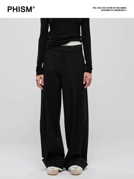 叠穿双腰头两件套阔腿裤 商品图0