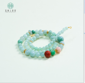 玉美人菲菲HZ#S925翡翠项链-圆珠约7mm