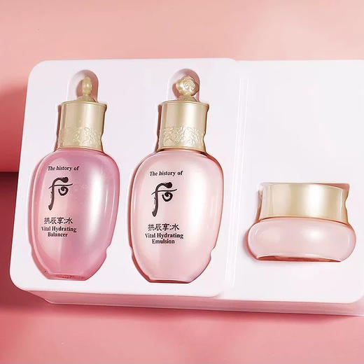 【专柜小样】韩国 WHOO后 水沄小样集合 商品图2