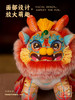 【吐火吞金】火麒麟 刺绣材料包 商品缩略图1