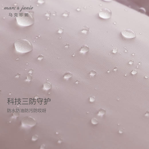 【三防】马克珍妮女童优雅甜美轻羽绒外套2024年秋装新款241607 商品图3