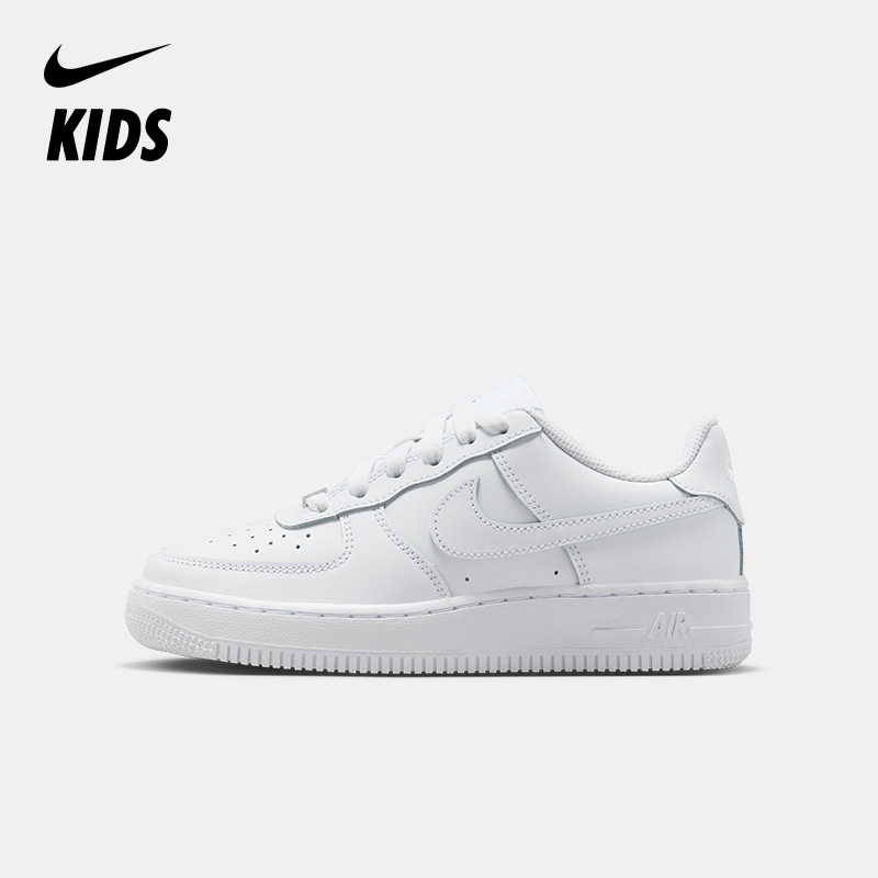 Nike Air Force 1 LE (GS) 大童运动童鞋 FV5951
