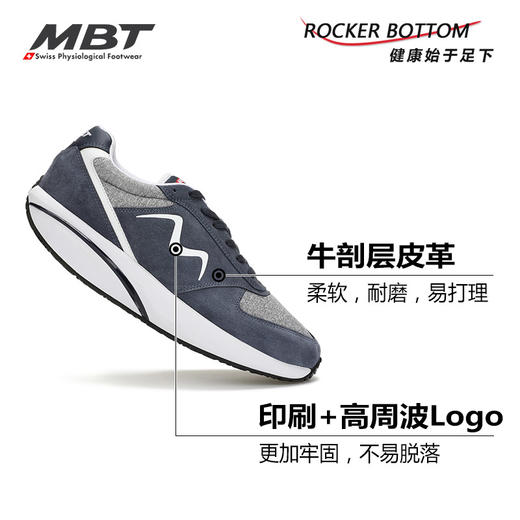 MBT足健康鞋 男厚底经典休闲运动鞋 足弓支撑 增高提臀 缓震1998 商品图1