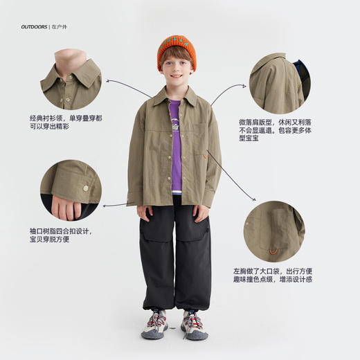 儿童山系机能口袋衬衫外套 PQCS2401 商品图3