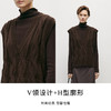 【商场同款】麦檬冬毛衫背心5EB133221 商品缩略图3