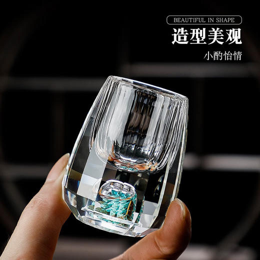 【清仓特惠4折，仅1套无货退款】绿松石金箔白酒杯套装家用送礼分酒器水晶玻璃高级感创意烈酒杯子弹杯绿松石金箔酒具10杯10壶皮箱装 商品图2