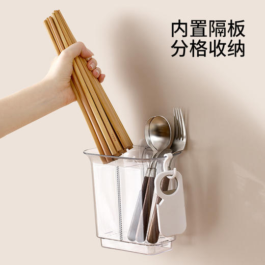 FaSoLa厨房筷子沥水筒壁挂式餐具收纳盒置物架家用勺子筷子篓筷筒 商品图1
