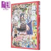 【中商原版】漫画 迷宫饭 14 END 九井谅子 台版漫画书 青文出版 商品缩略图2