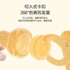 婴儿咬咬果蔬乐全硅胶咬咬袋宝宝吃水果喂养辅食器磨牙牙胶 商品缩略图1