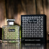 霍比格恩特 皇家馥奇新版 Houbigant Fougere Royale 分装  【一位贵气的老钱绅士】 商品缩略图2
