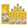 【新品首发】湄窖小酱龙年纪念 酱香型 53度 500mL*6瓶【原箱】 商品缩略图1