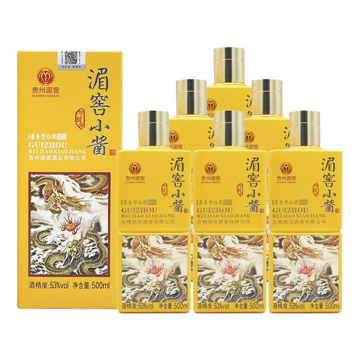【新品首发】湄窖小酱龙年纪念 酱香型 53度 500mL*6瓶【原箱】 商品图1