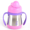 膳魔师儿童狮子不锈钢吸管杯保温杯带手柄防漏婴儿水杯宝宝学饮杯 商品缩略图2