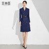 艾尚臣职业连衣裙2024年教师面试女装播音主持人秋季新款西装裙子送腰带 商品缩略图7