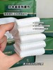 正品授权纯棉尔木萄抽取式洗脸巾 商品缩略图3
