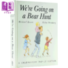 【中商原版】We're Going on a Bear Hunt 我们要去捉狗熊 英文原版3D立体书 商品缩略图5