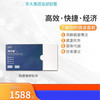 畅好道-菌群管理综合检测 16S rDNA 测序技术针对肠胃异常，四高慢病人群 商品缩略图0