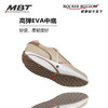 MBT足健康鞋男厚底经典休闲鞋 纠正走路姿势 足弓支撑 皮质FUMA 商品缩略图4