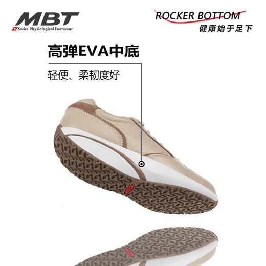 MBT足健康鞋男厚底经典休闲鞋 纠正走路姿势 足弓支撑 皮质FUMA 商品图4
