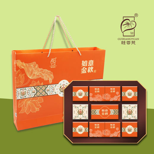 桂香苑 如意金秋礼盒 中秋节月饼礼盒 全国邮寄 多口味月饼 商品图3
