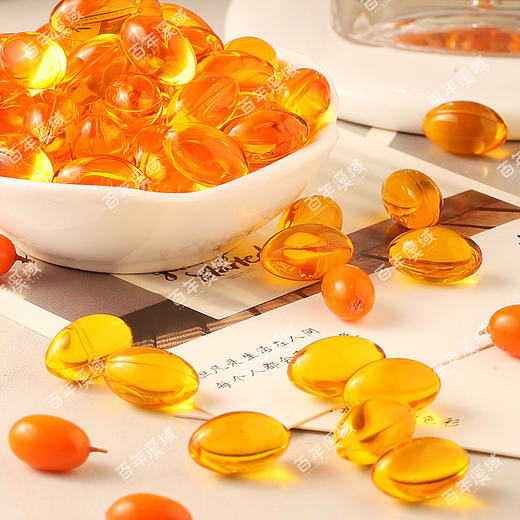 s【优选】百年溪域沙棘籽油凝胶糖果78g/瓶 商品图3