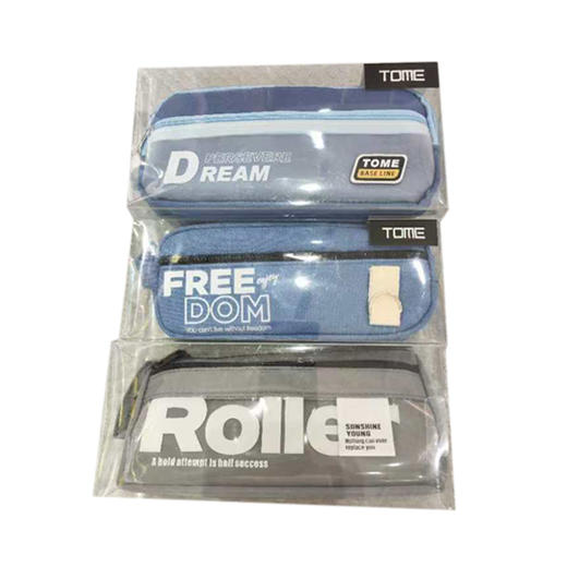 新款时尚笔袋 商品图0