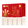 【北纯】 五常大米礼盒5kg 商品缩略图4
