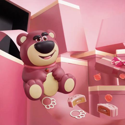 迪士尼快乐莓烦恼礼盒(糖果糕点) 商品图1