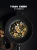菲仕乐德国进口小金刚32厘米深型不粘炒锅(带盖)锅具家用厨房燃气通用【不支持补差，非质量问题不退不换】S 商品缩略图1