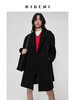 HIDEMI 极简超大廓形加宽垫肩设计感厚款羊毛毛呢西装式口袋中长款大衣 黑色/深灰色 商品缩略图6