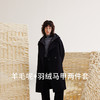 【商场同款】麦檬冬羽绒马甲+大衣两件套双面呢大衣5EA270431 商品缩略图0