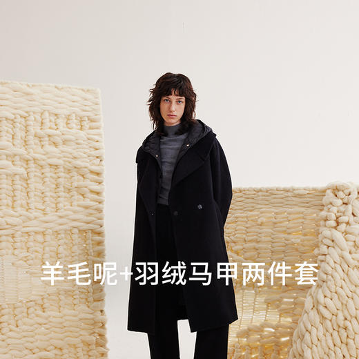 【商场同款】麦檬冬羽绒马甲+大衣两件套双面呢大衣5EA270431 商品图0
