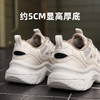 骆驼2025秋季新款轻潮增高厚底回弹止滑时尚运动休闲老爹鞋男 G14A852685 商品缩略图1