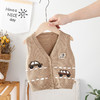 男女童针织开衫马甲春外穿宝宝卡通毛衣秋V领婴儿毛线小背心马夹 商品缩略图3