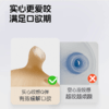 小蘑菇牙胶婴幼儿磨牙棒安抚口欲期啃咬玩具宝宝防吃手咬咬胶 商品缩略图3
