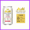 朝日 无醇碳酸饮料（啤酒型） 商品缩略图2