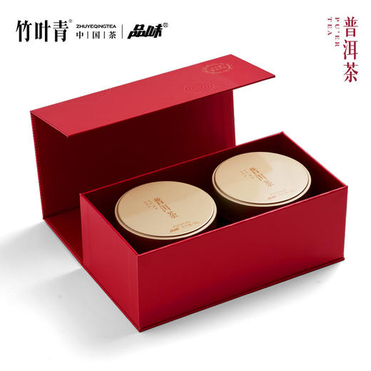 竹叶青茶业出品 云南大叶种熟普茶叶 100g两罐装茶叶礼盒 商品图4