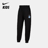 Nike Sportswear 大童针织长裤 HM4646 商品缩略图0