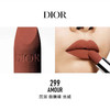 Dior迪奥烈焰蓝金唇膏 商品缩略图1