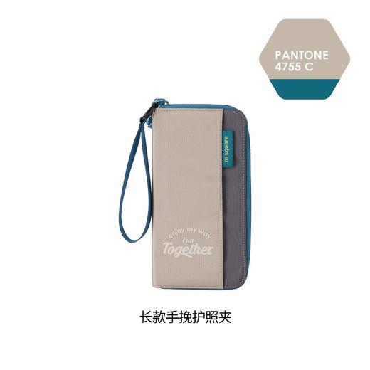 msquare 多功能便携护照夹 机票保护套 商品图6