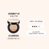 郑瑄茉气垫BB霜遮瑕韩国美白提亮肤色14+14g #17象牙白 商品缩略图4