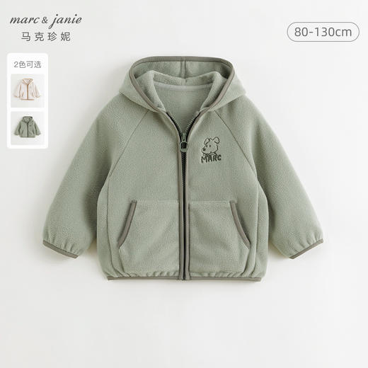 马克珍妮男童可爱萌趣双面摇粒绒外套2024年秋冬新款241065 商品图0