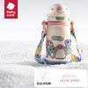 Babycare   450ml小企鹅保温杯 BC2212523 商品缩略图2