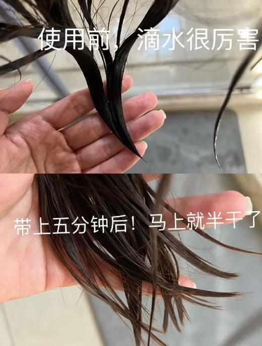 出口订单干发帽买一送一 商品图14