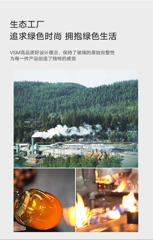 瓶子调料瓶原色500ML 商品图3