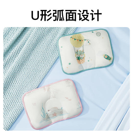 婴儿枕头宝宝定型枕0到6个月新生儿冰丝荞麦枕0一3月矫正头型夏季 商品图1