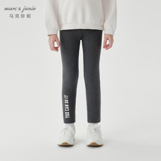 【黑科技蓄热】马克珍妮冬装女童高腰弹力加绒打底裤鲨鱼裤241207 商品图4